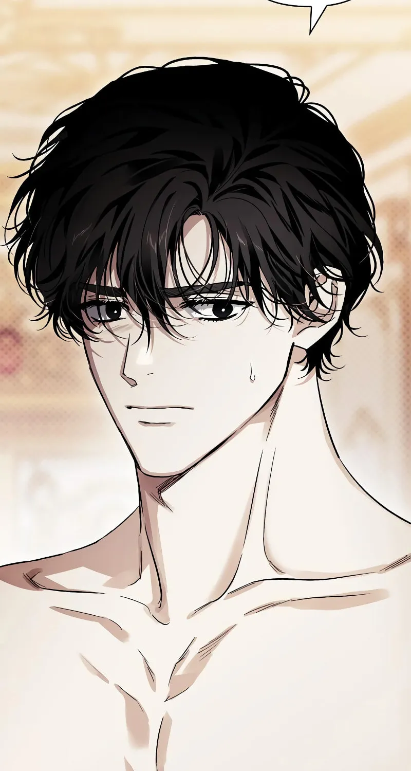 I Tamed My Ex-Husband's Mad Dog Chapter 72 page 18 - 
