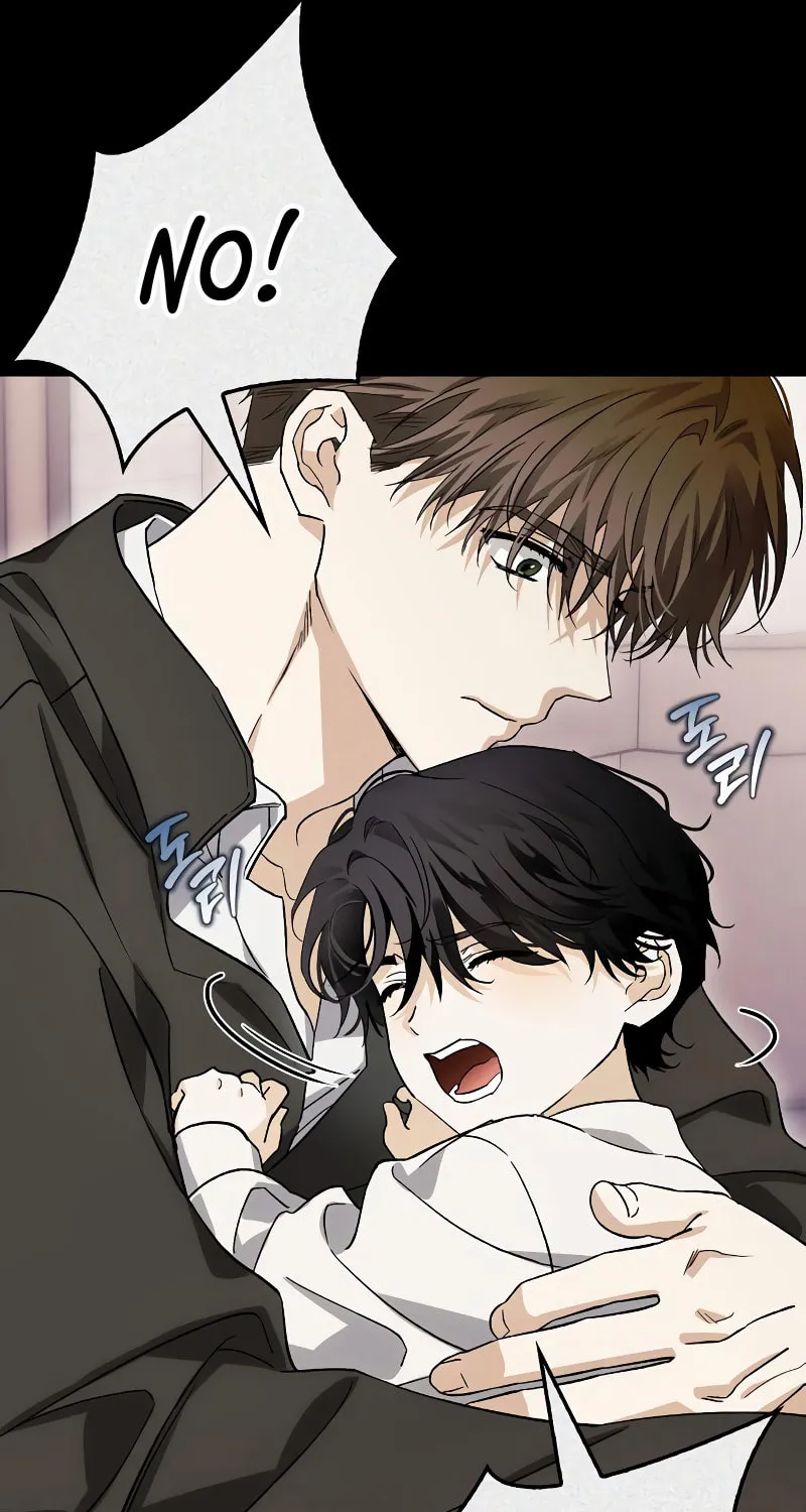 I Tamed My Ex-Husband's Mad Dog Chapter 73 page 23 - 