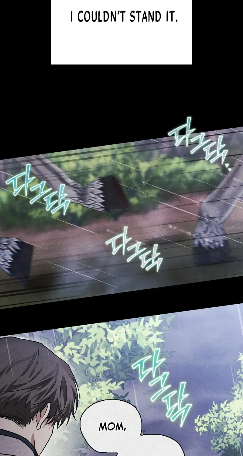 I Tamed My Ex-Husband's Mad Dog Chapter 73 page 27 - 
