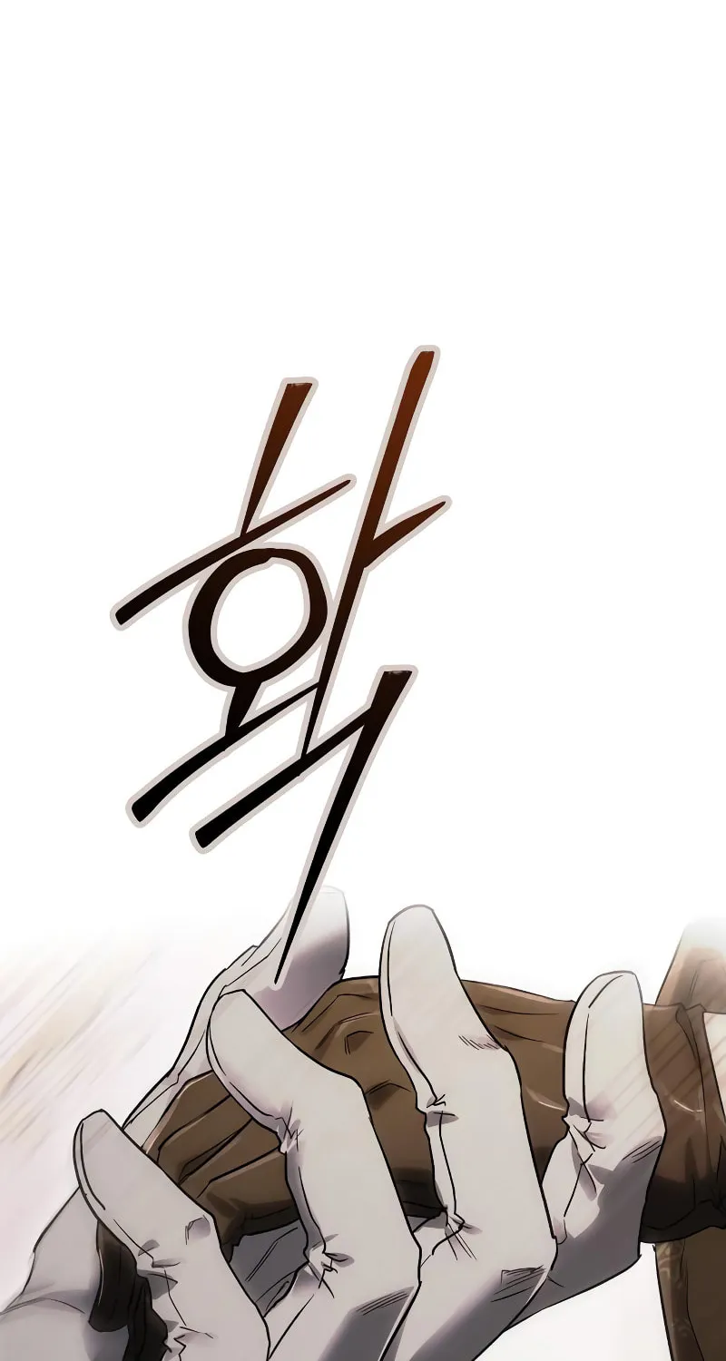 I Tamed My Ex-Husband's Mad Dog Chapter 73 page 67 - 