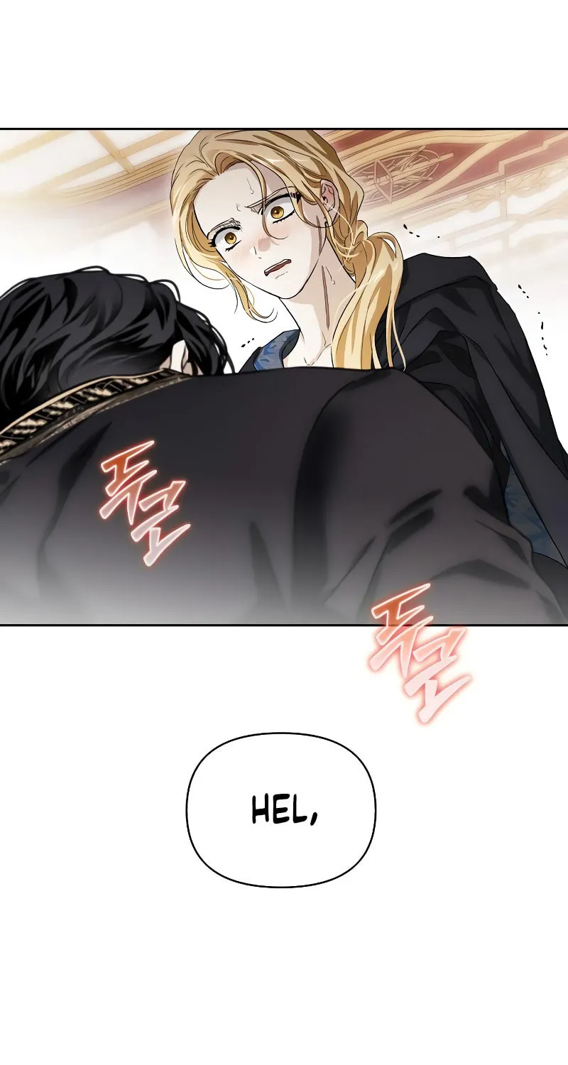 I Tamed My Ex-Husband's Mad Dog Chapter 73 page 73 - 