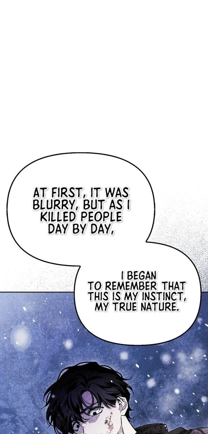 I Tamed My Ex-Husband's Mad Dog Chapter 74 page 12 - 
