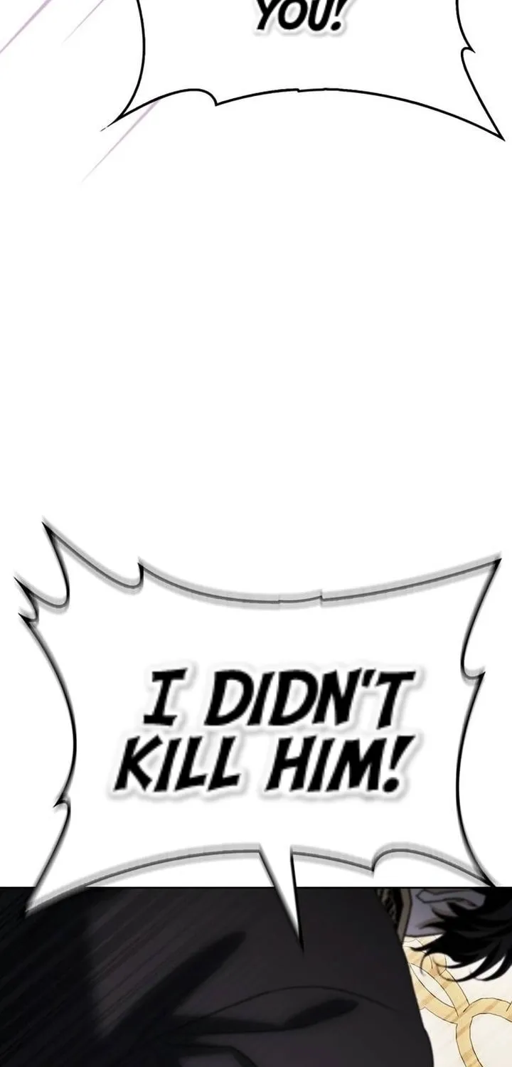 I Tamed My Ex-Husband's Mad Dog Chapter 74 page 17 - 