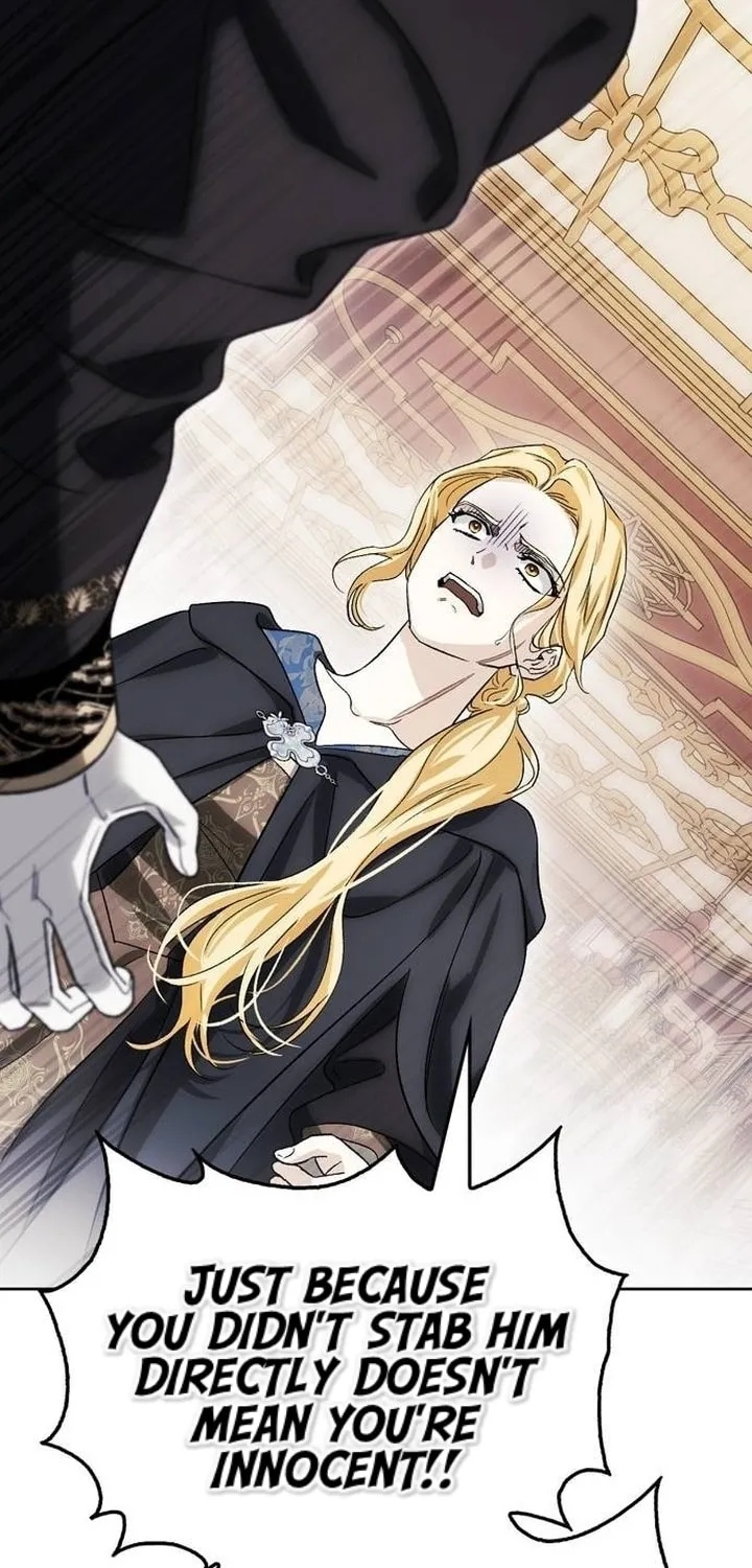 I Tamed My Ex-Husband's Mad Dog Chapter 74 page 18 - 