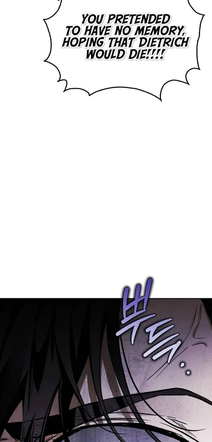 I Tamed My Ex-Husband's Mad Dog Chapter 74 page 19 - 