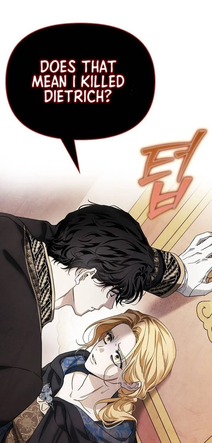 I Tamed My Ex-Husband's Mad Dog Chapter 74 page 31 - 