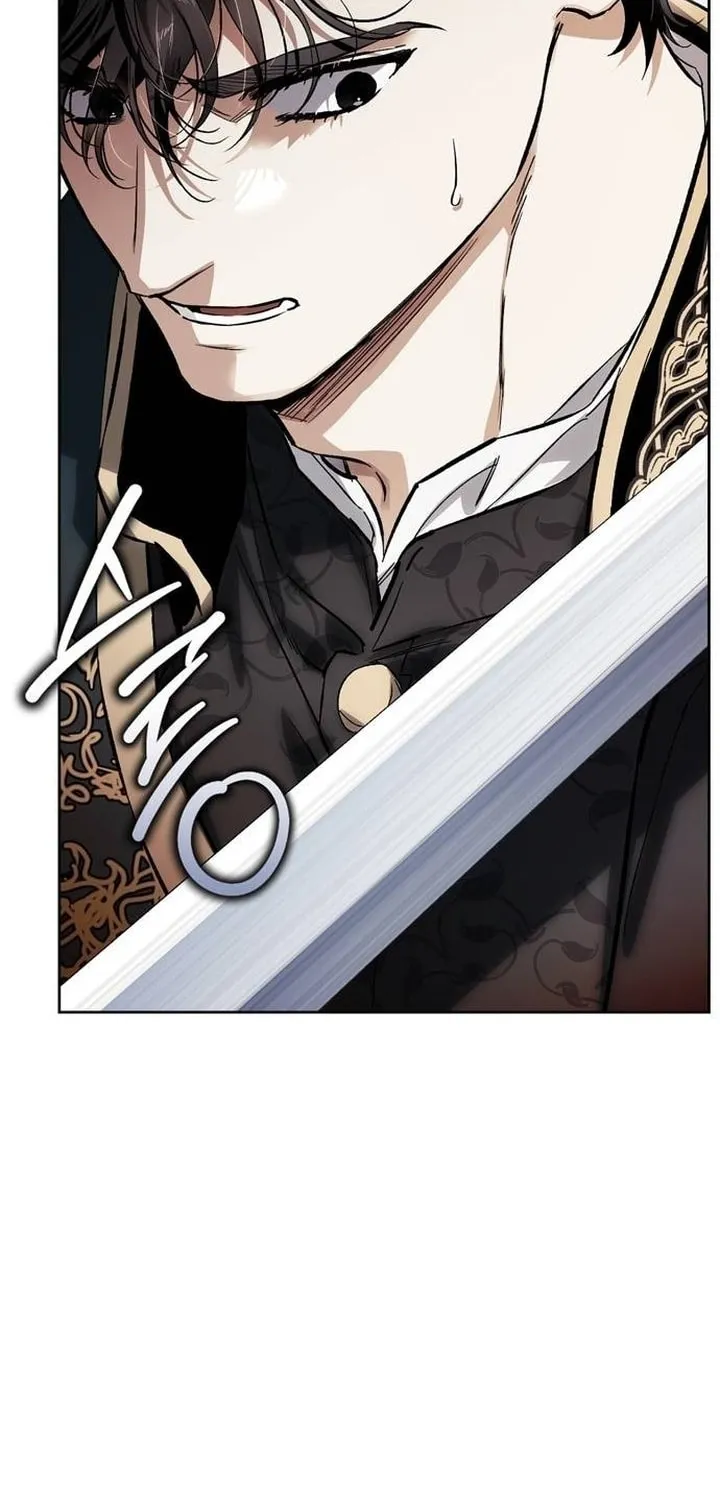 I Tamed My Ex-Husband's Mad Dog Chapter 74 page 93 - 