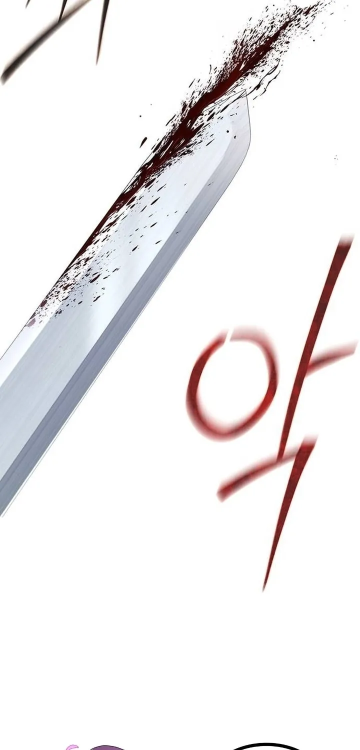 I Tamed My Ex-Husband's Mad Dog Chapter 74 page 95 - 
