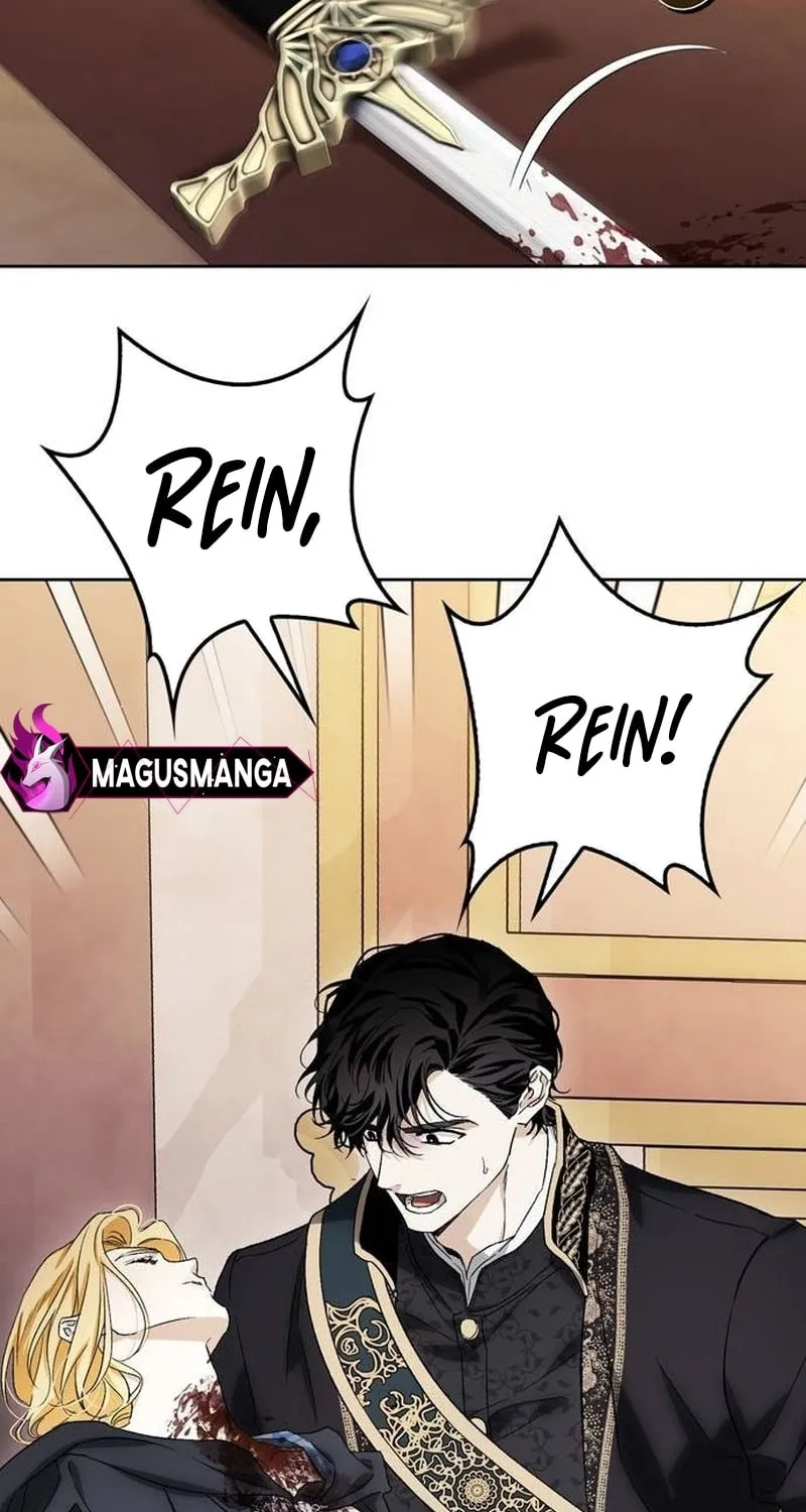 I Tamed My Ex-Husband's Mad Dog Chapter 75 page 12 - 