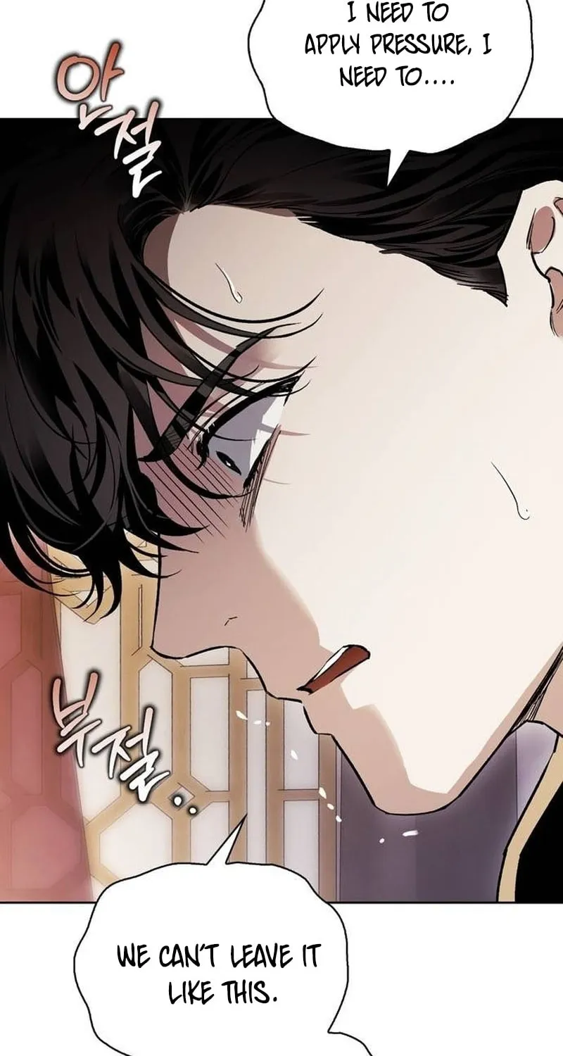 I Tamed My Ex-Husband's Mad Dog Chapter 75 page 19 - 