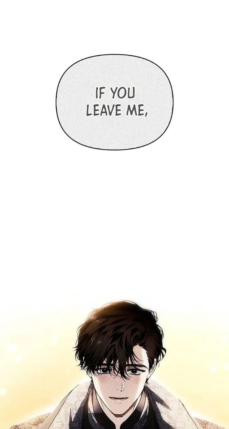 I Tamed My Ex-Husband's Mad Dog Chapter 75 page 3 - 
