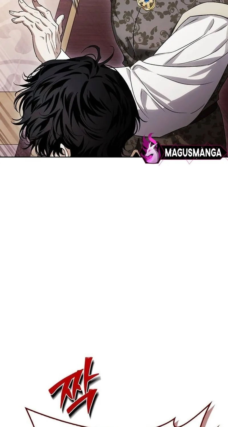 I Tamed My Ex-Husband's Mad Dog Chapter 75 page 41 - 