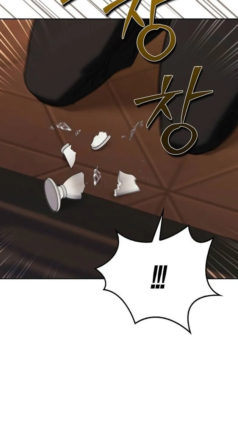 I Tamed My Ex-Husband's Mad Dog Chapter 75 page 74 - 