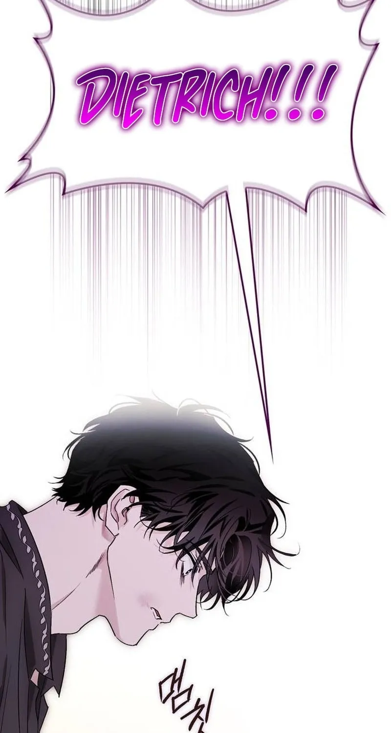 I Tamed My Ex-Husband's Mad Dog Chapter 75 page 82 - 