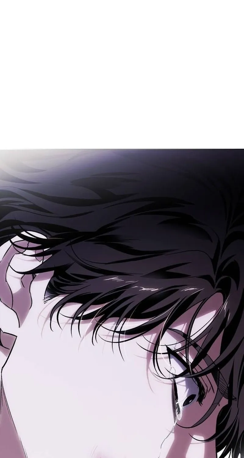 I Tamed My Ex-Husband's Mad Dog Chapter 75 page 88 - 