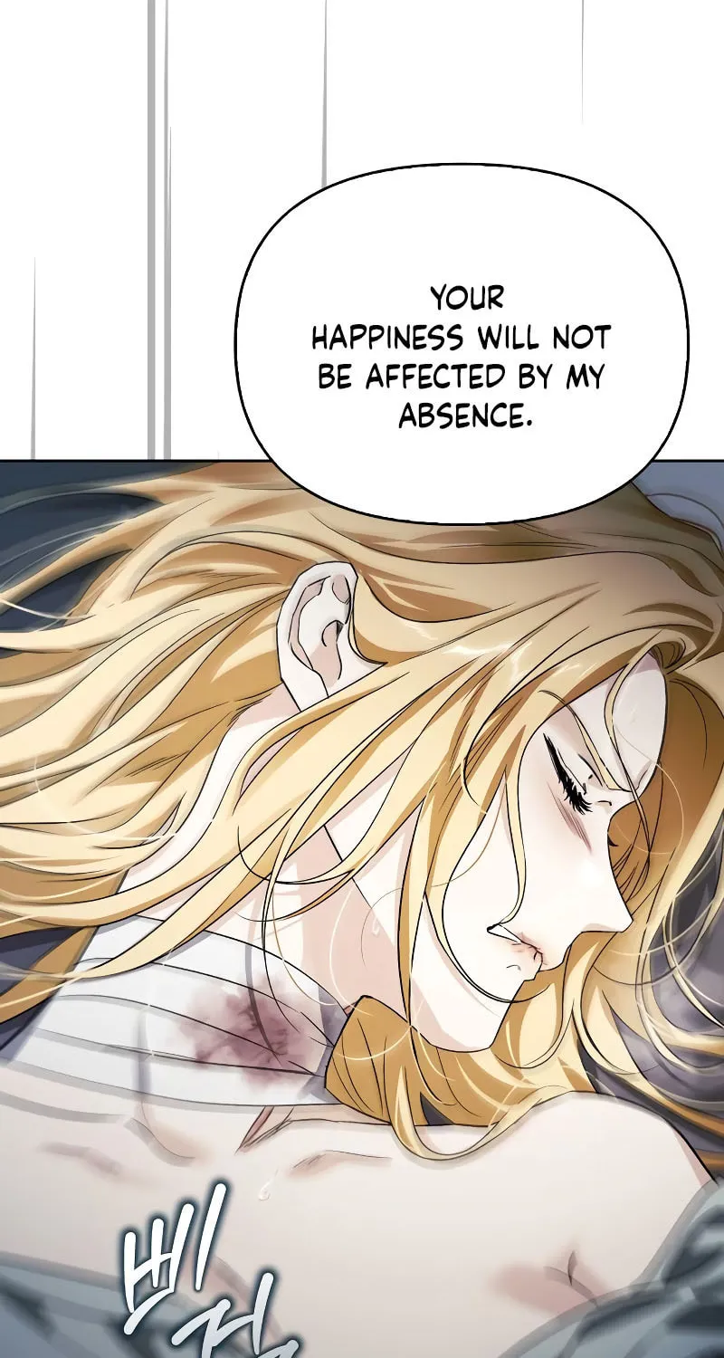 I Tamed My Ex-Husband's Mad Dog Chapter 76 page 26 - 