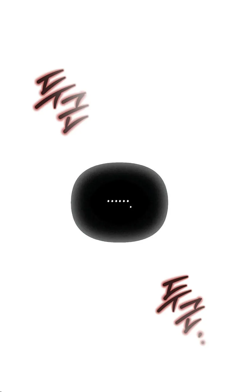 I Tamed My Ex-Husband's Mad Dog Chapter 76 page 84 - 