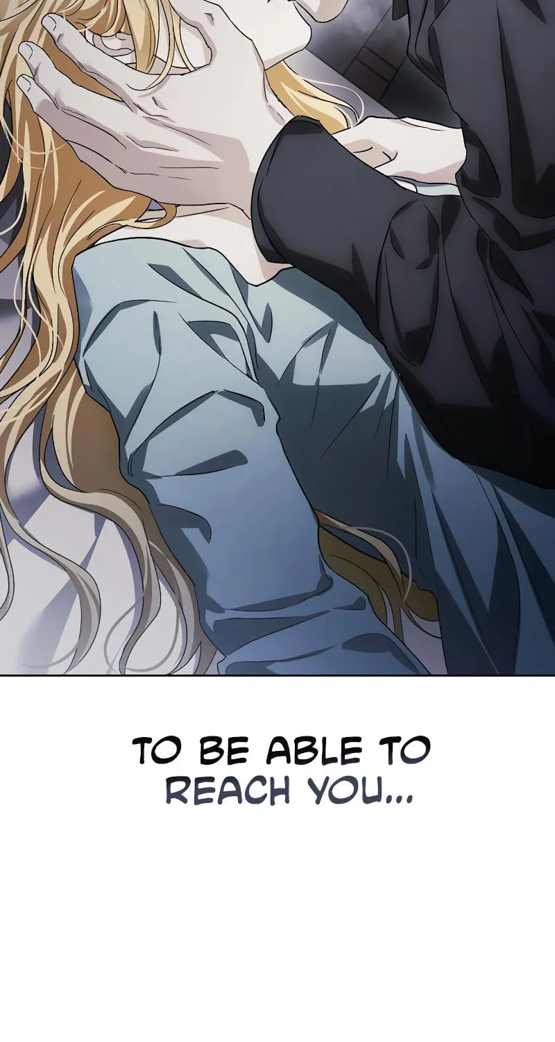 I Tamed My Ex-Husband's Mad Dog Chapter 77 page 21 - 