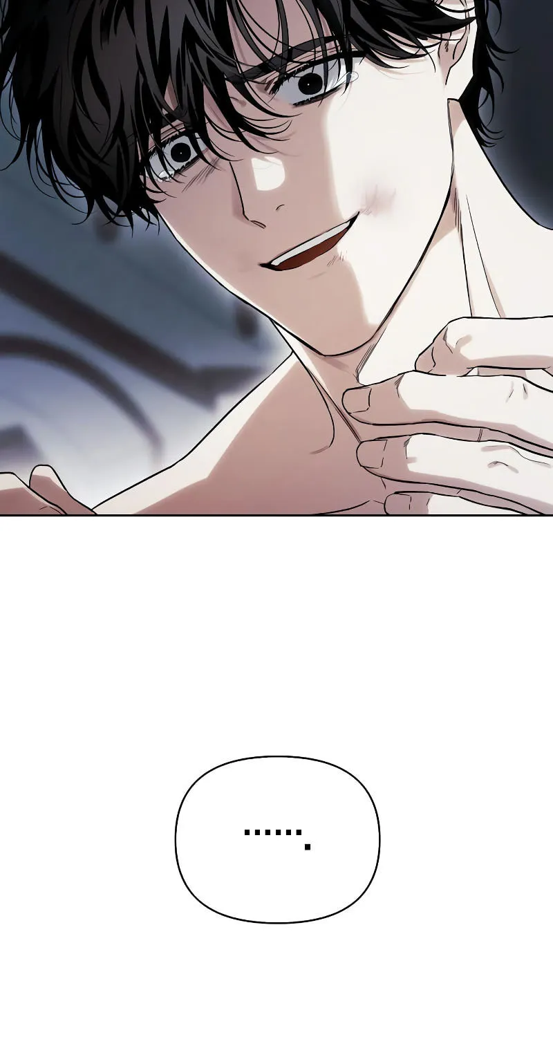 I Tamed My Ex-Husband's Mad Dog Chapter 77 page 56 - 