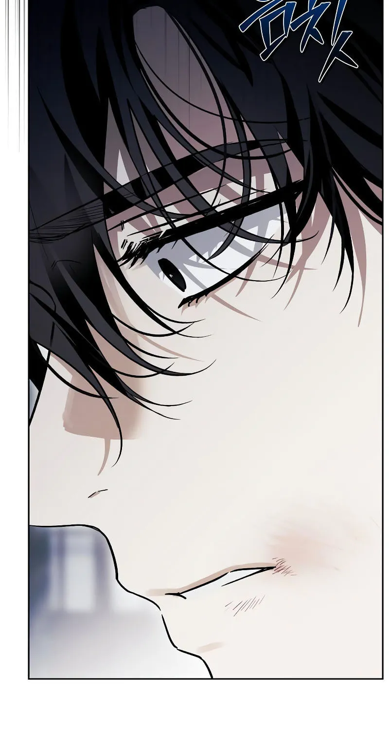 I Tamed My Ex-Husband's Mad Dog Chapter 77 page 79 - 