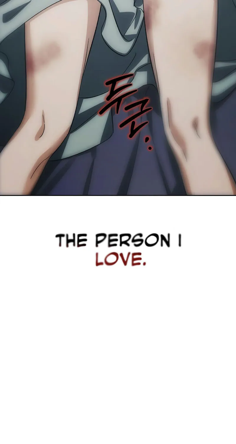 I Tamed My Ex-Husband's Mad Dog Chapter 77 page 83 - 