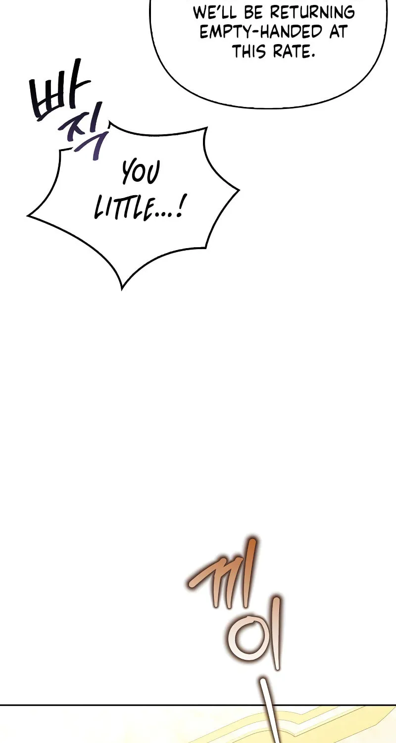 I Tamed My Ex-Husband's Mad Dog Chapter 78 page 12 - 