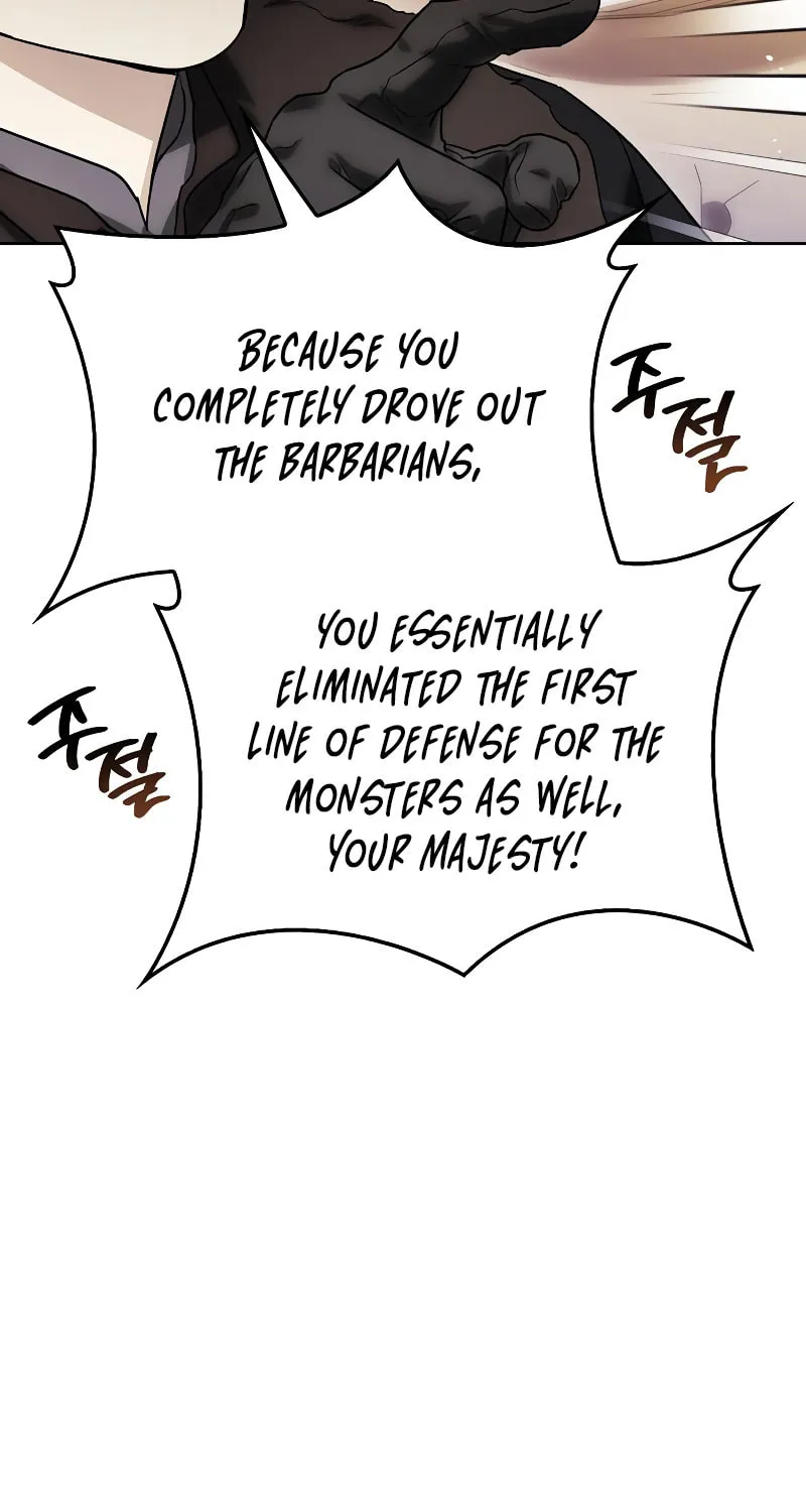 I Tamed My Ex-Husband's Mad Dog Chapter 78 page 6 - 