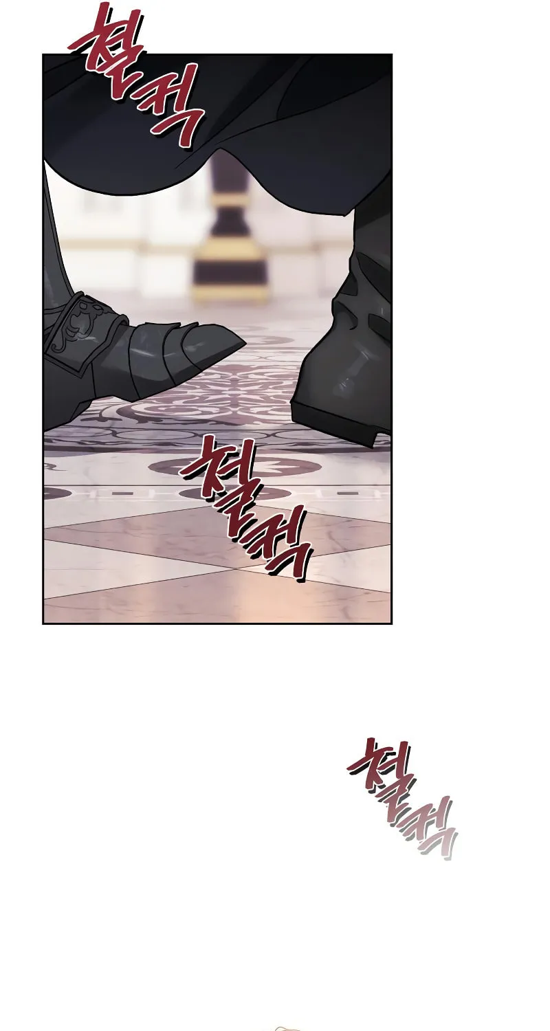 I Tamed My Ex-Husband's Mad Dog Chapter 78 page 51 - 