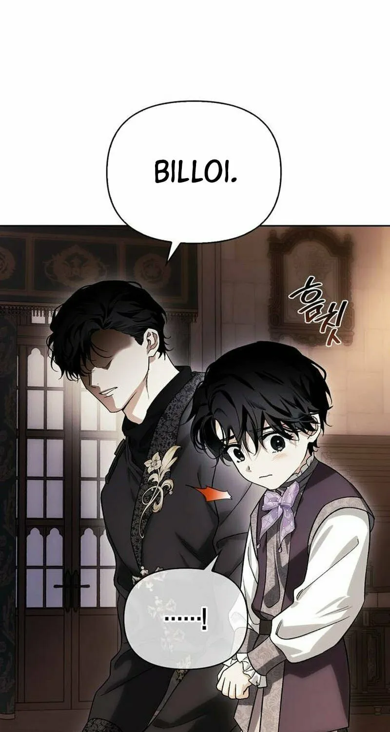 I Tamed My Ex-Husband's Mad Dog Chapter 79 page 101 - 
