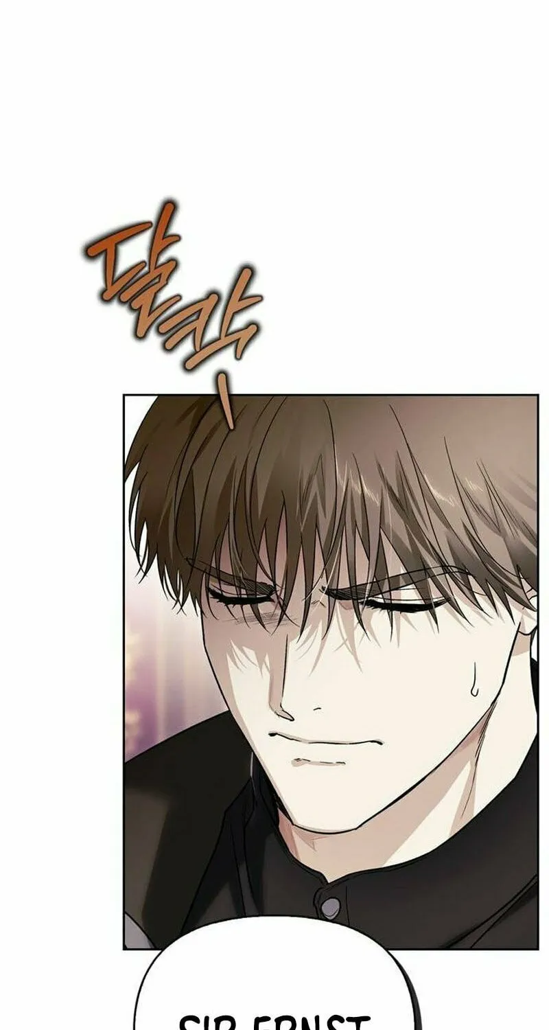 I Tamed My Ex-Husband's Mad Dog Chapter 79 page 13 - 