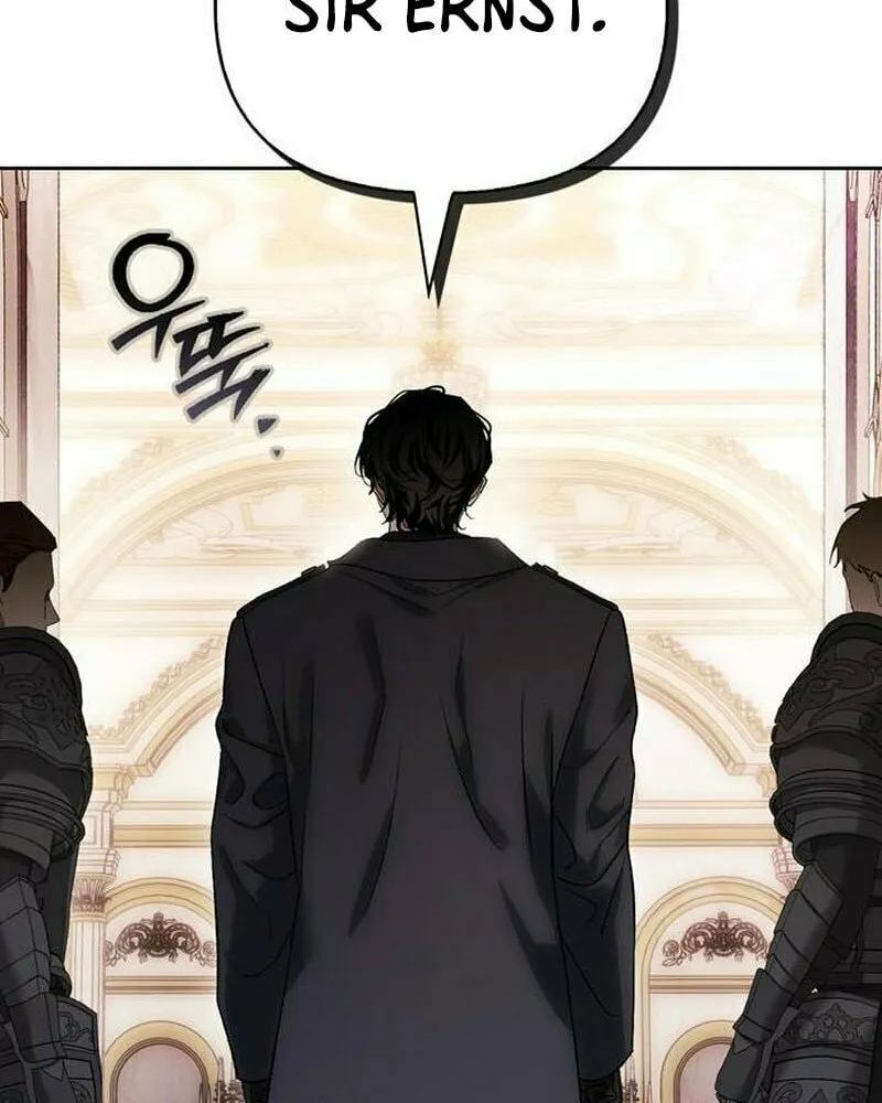 I Tamed My Ex-Husband's Mad Dog Chapter 79 page 14 - 