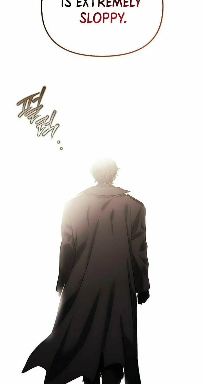 I Tamed My Ex-Husband's Mad Dog Chapter 79 page 23 - 