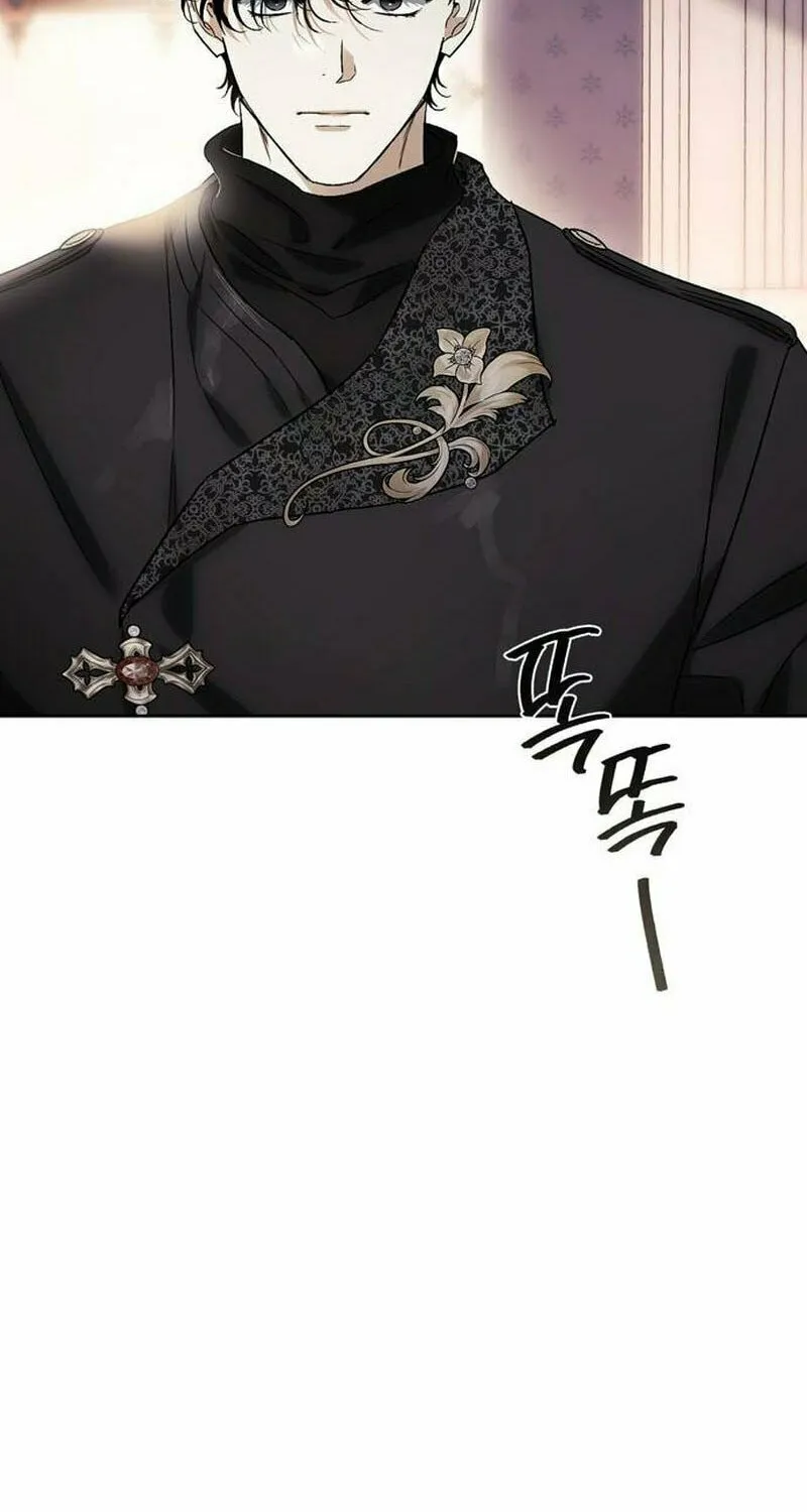 I Tamed My Ex-Husband's Mad Dog Chapter 79 page 32 - 