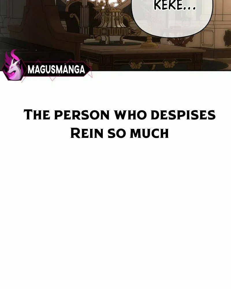 I Tamed My Ex-Husband's Mad Dog Chapter 79 page 42 - 