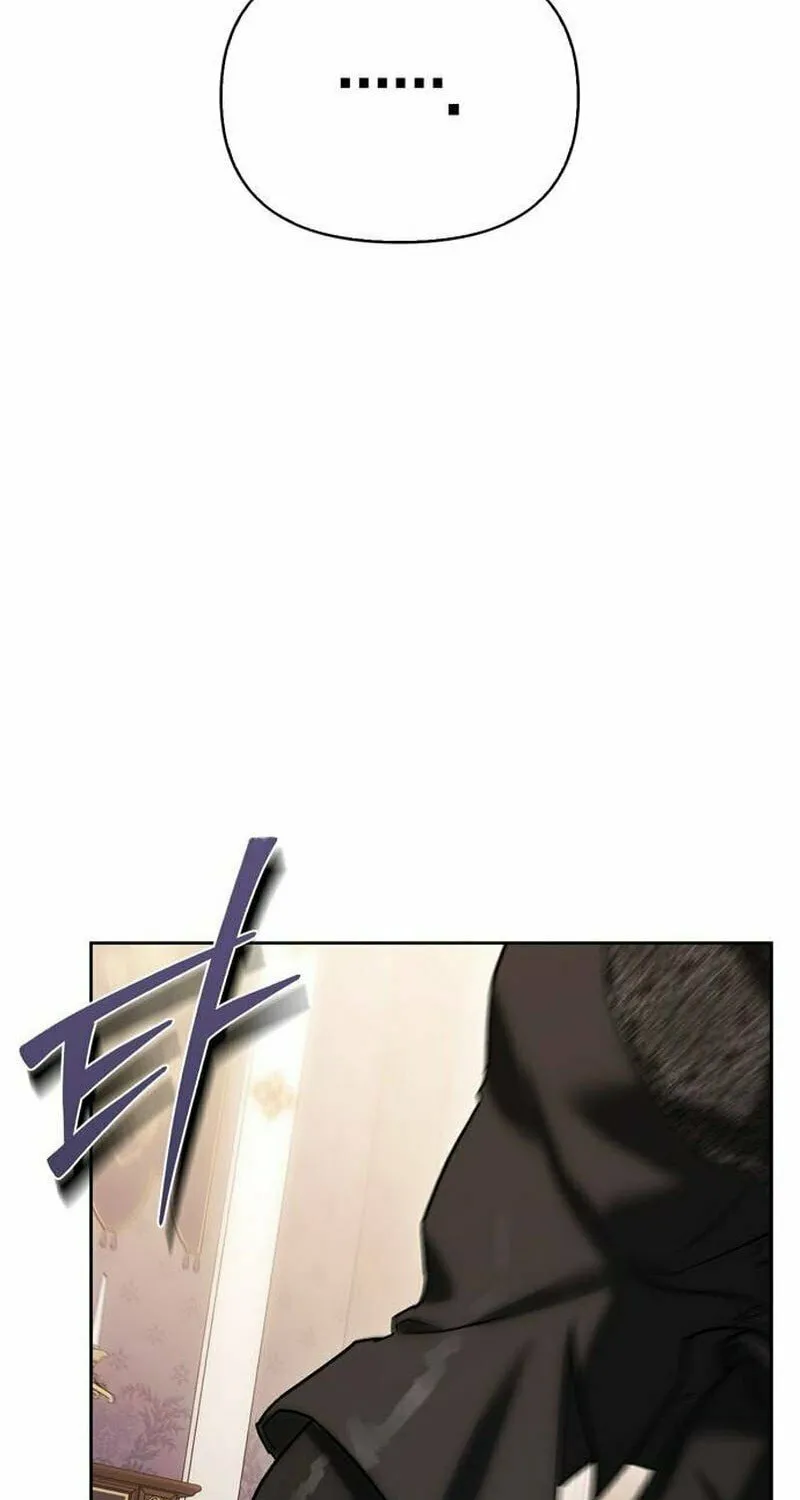 I Tamed My Ex-Husband's Mad Dog Chapter 79 page 54 - 