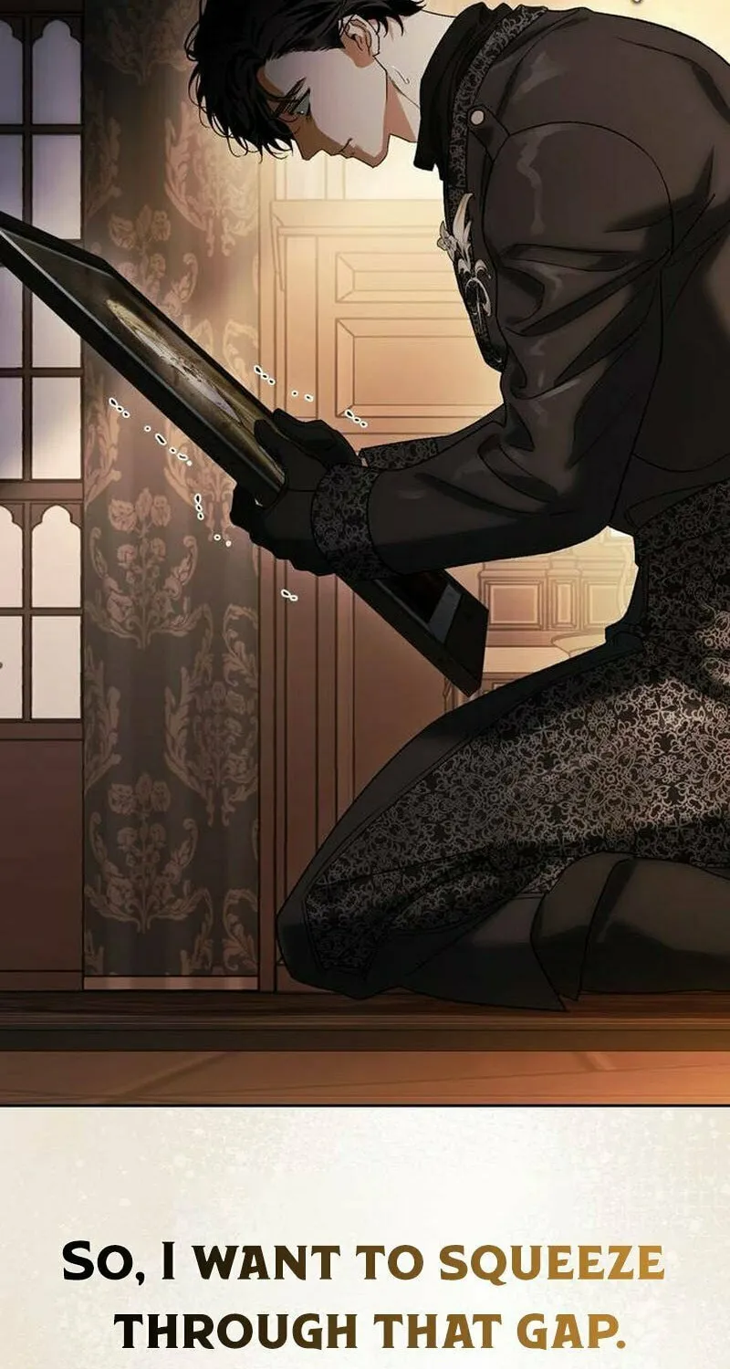 I Tamed My Ex-Husband's Mad Dog Chapter 79 page 79 - 