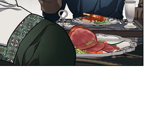 I Tamed My Ex-Husband's Mad Dog Chapter 8 page 31 - 