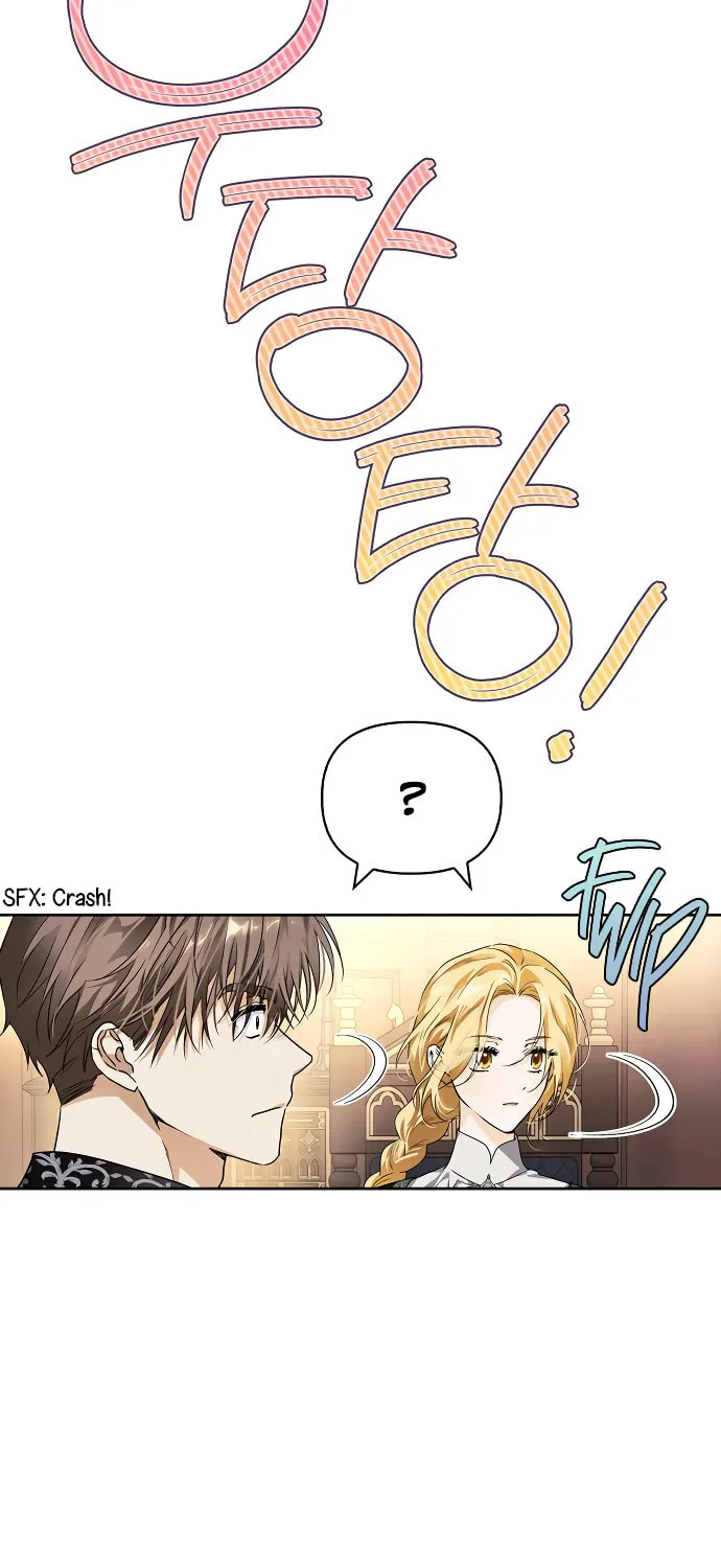 I Tamed My Ex-Husband's Mad Dog Chapter 8 page 34 - 