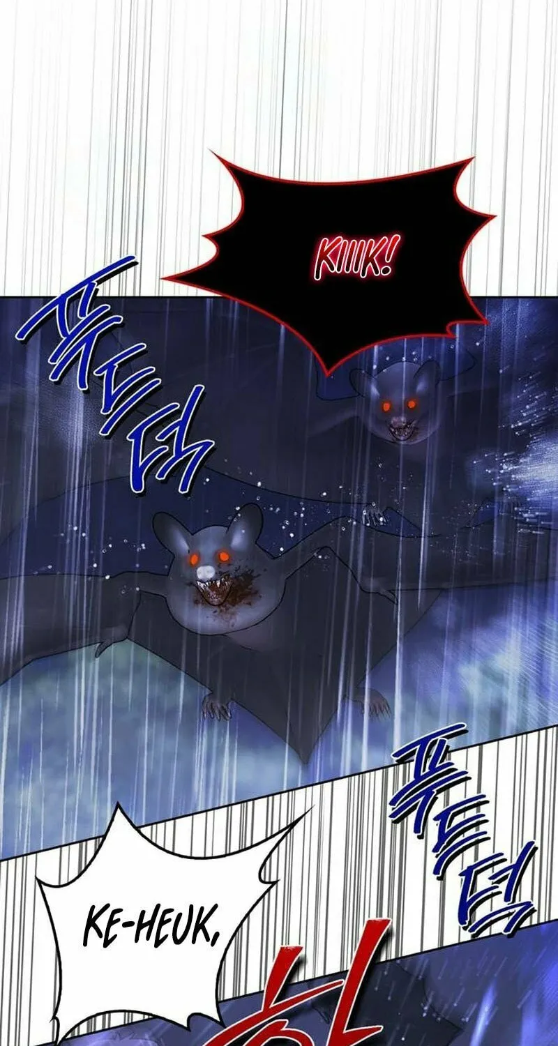 I Tamed My Ex-Husband's Mad Dog Chapter 80 page 83 - 