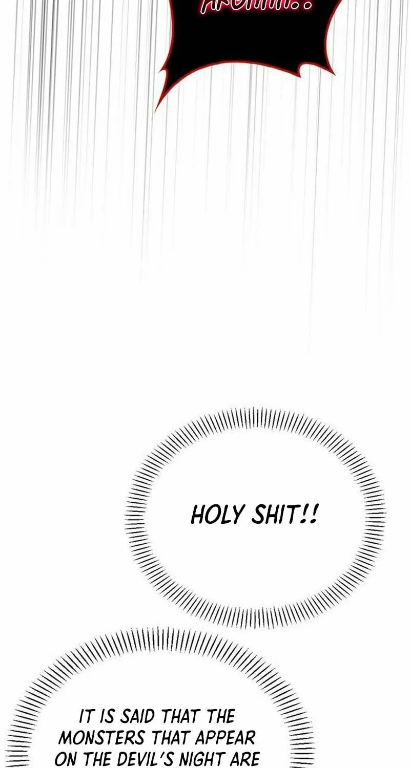 I Tamed My Ex-Husband's Mad Dog Chapter 80 page 85 - 