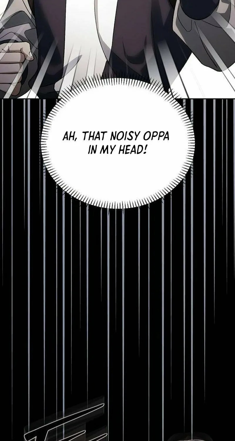 I Tamed My Ex-Husband's Mad Dog Chapter 80 page 90 - 