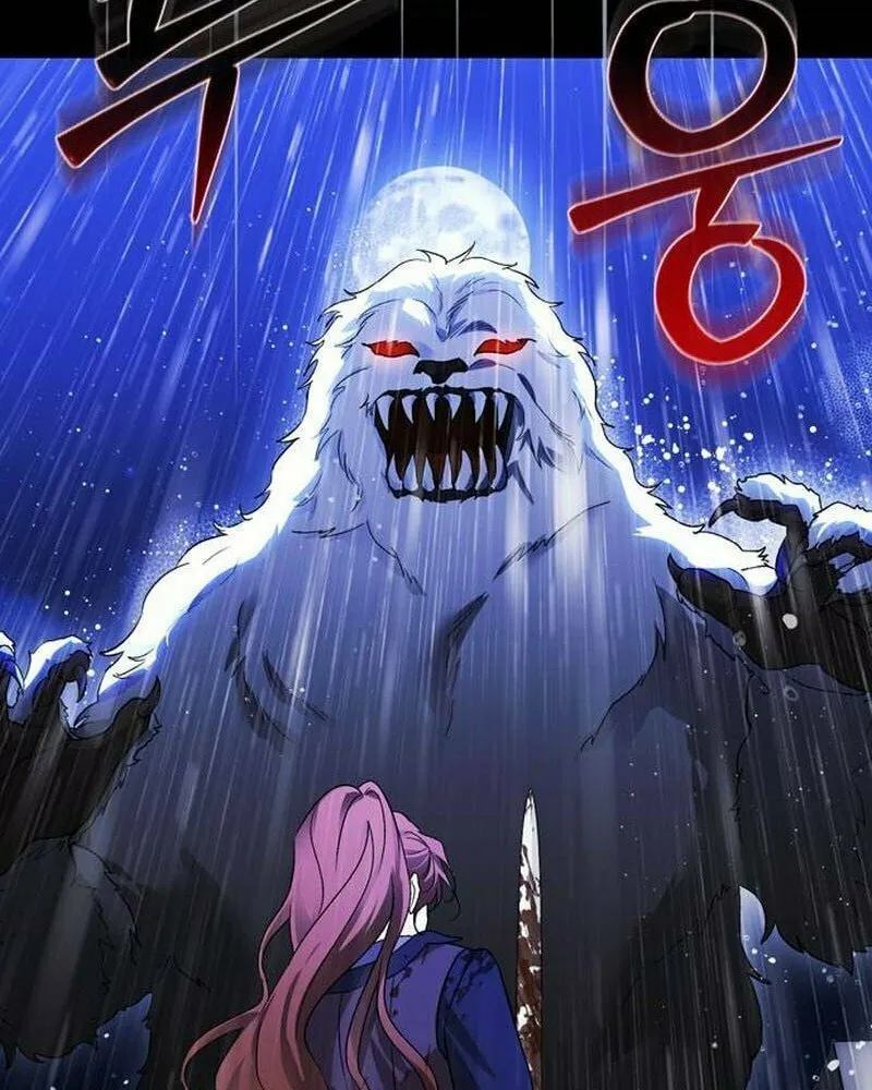 I Tamed My Ex-Husband's Mad Dog Chapter 80 page 91 - 