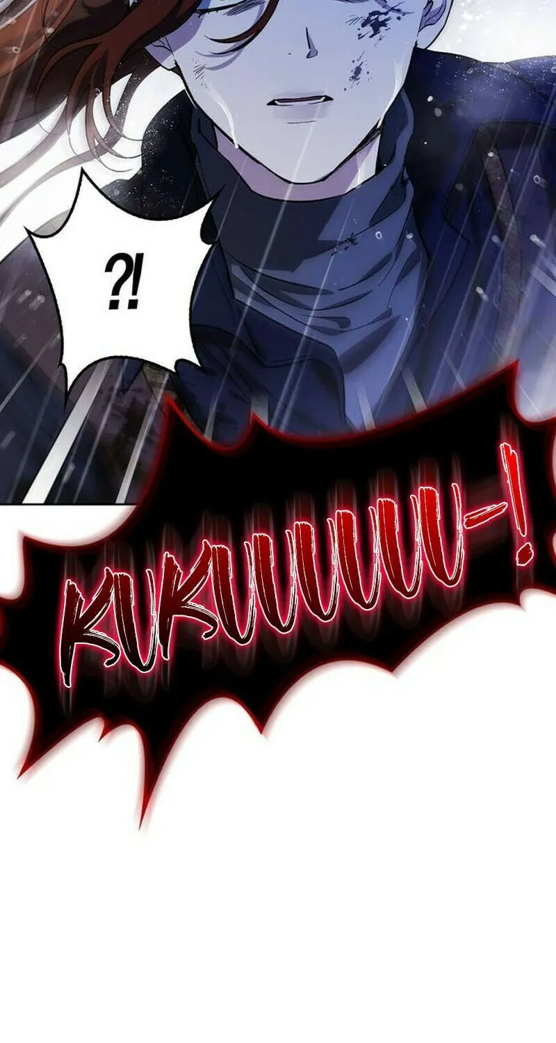 I Tamed My Ex-Husband's Mad Dog Chapter 80 page 96 - 