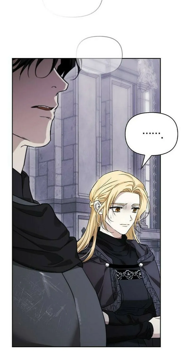 I Tamed My Ex-Husband's Mad Dog Chapter 81 page 42 - 