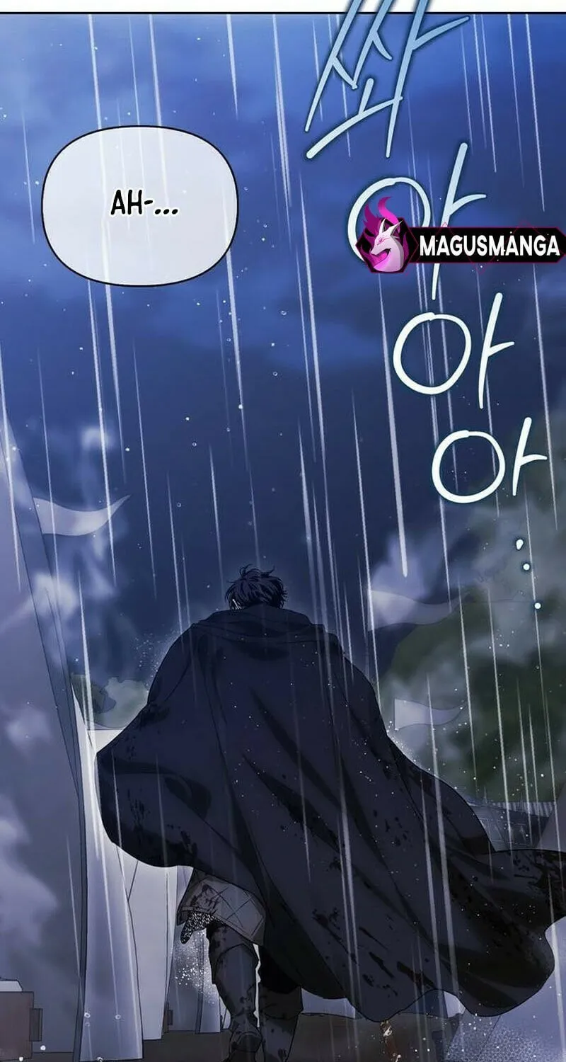 I Tamed My Ex-Husband's Mad Dog Chapter 81 page 7 - 