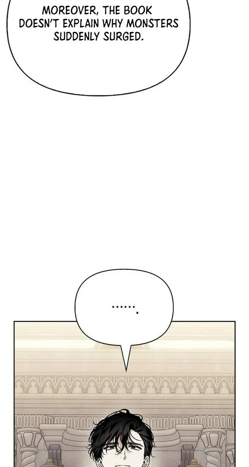 I Tamed My Ex-Husband's Mad Dog Chapter 82 page 16 - 