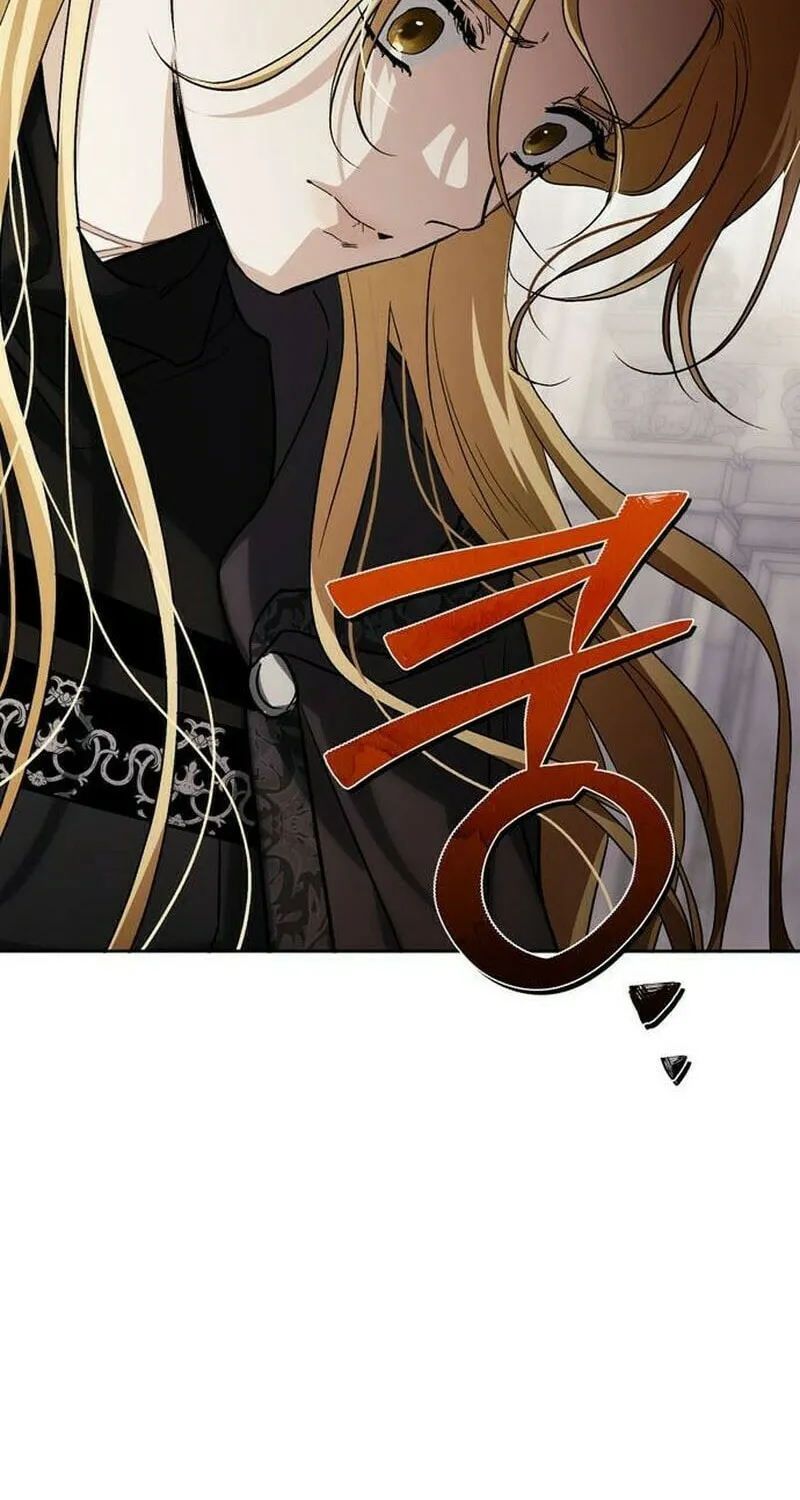 I Tamed My Ex-Husband's Mad Dog Chapter 82 page 47 - 