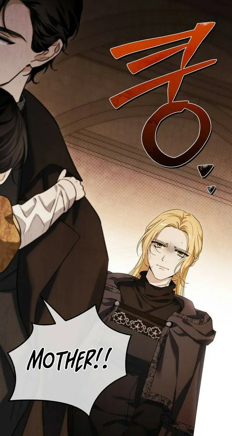 I Tamed My Ex-Husband's Mad Dog Chapter 82 page 87 - 