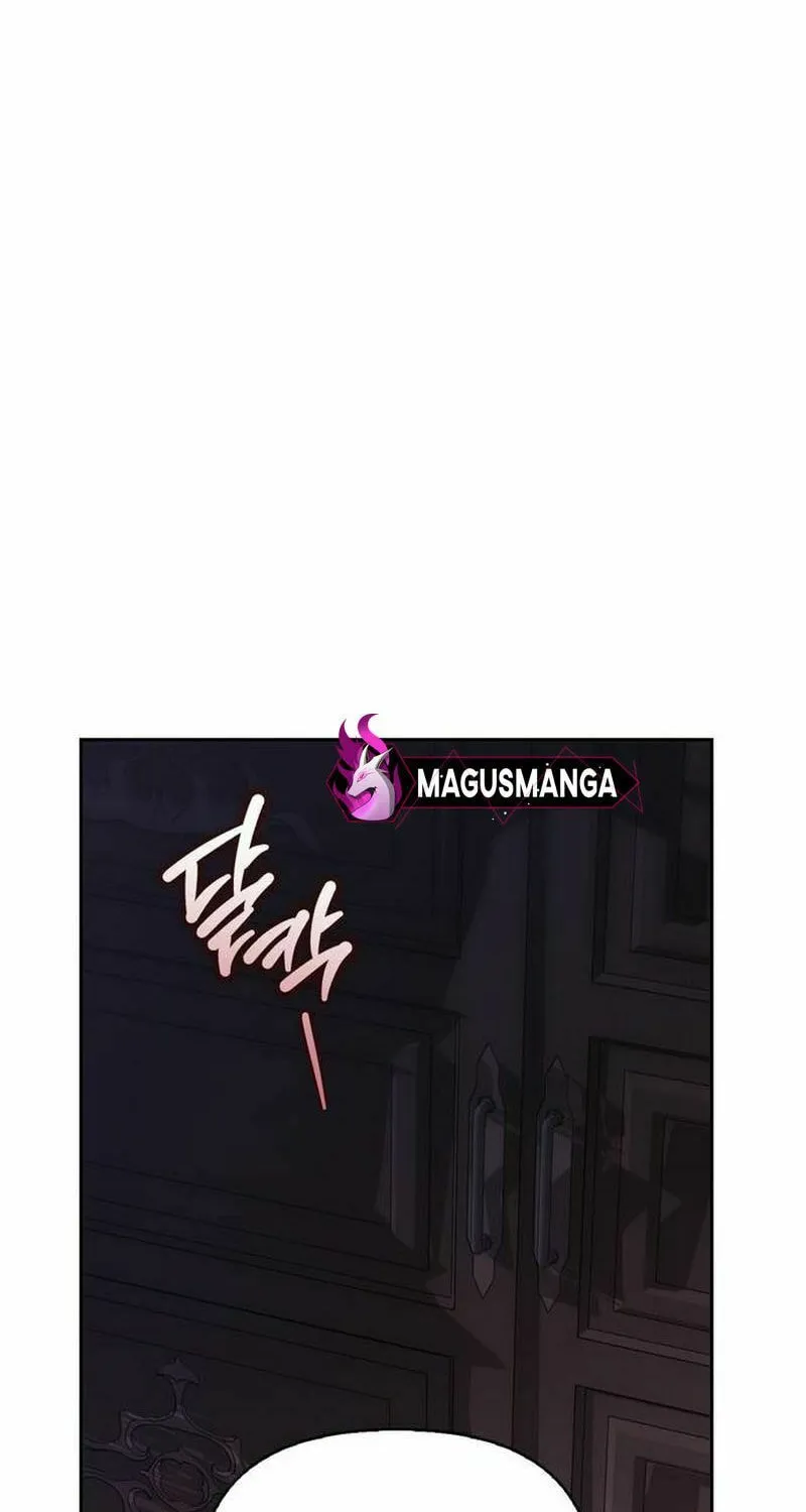 I Tamed My Ex-Husband's Mad Dog Chapter 83 page 16 - 
