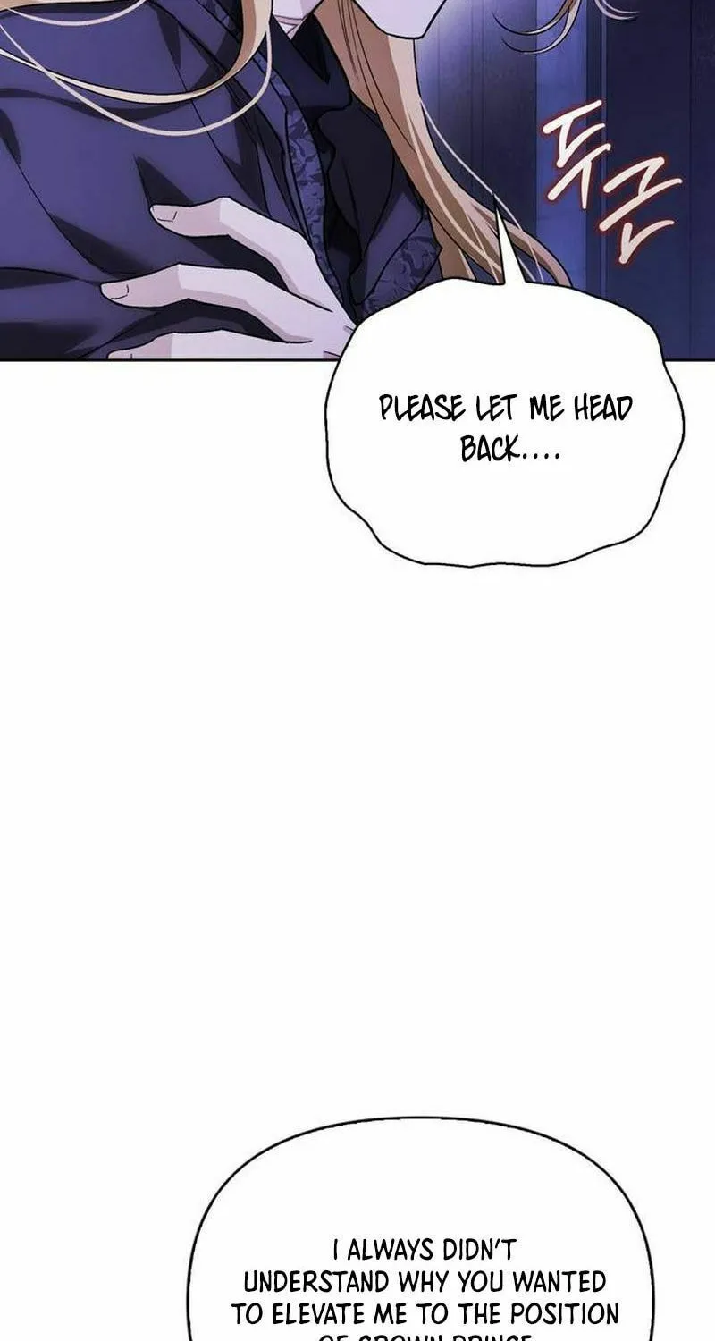 I Tamed My Ex-Husband's Mad Dog Chapter 83 page 66 - 